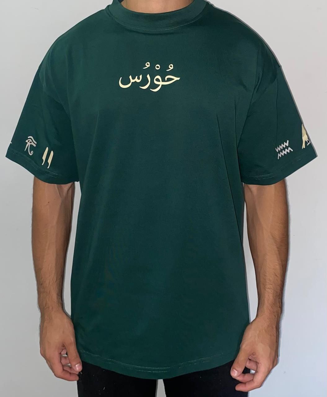 Horus-Basic Tshirt
