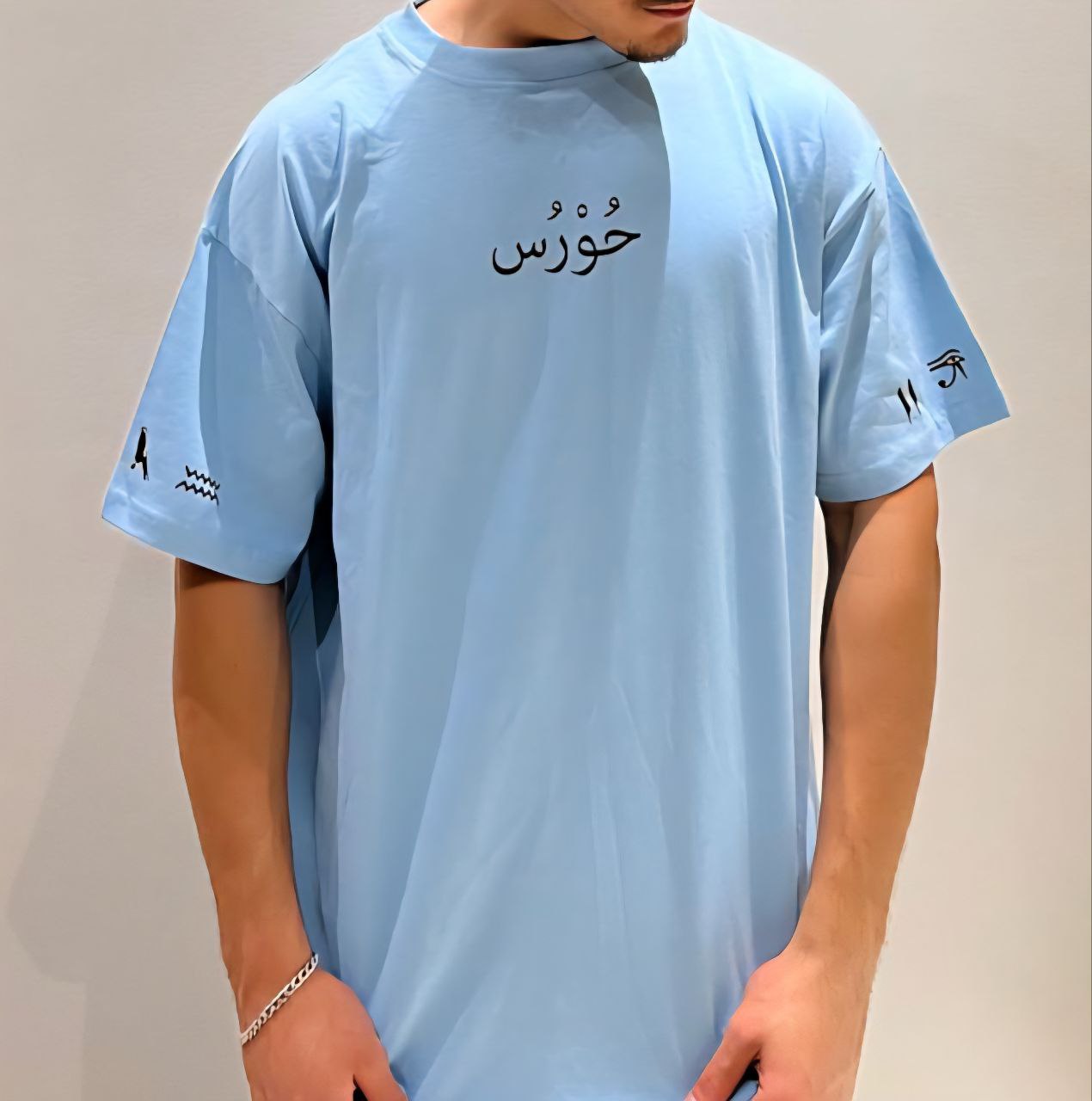 Horus-Basic Tshirt