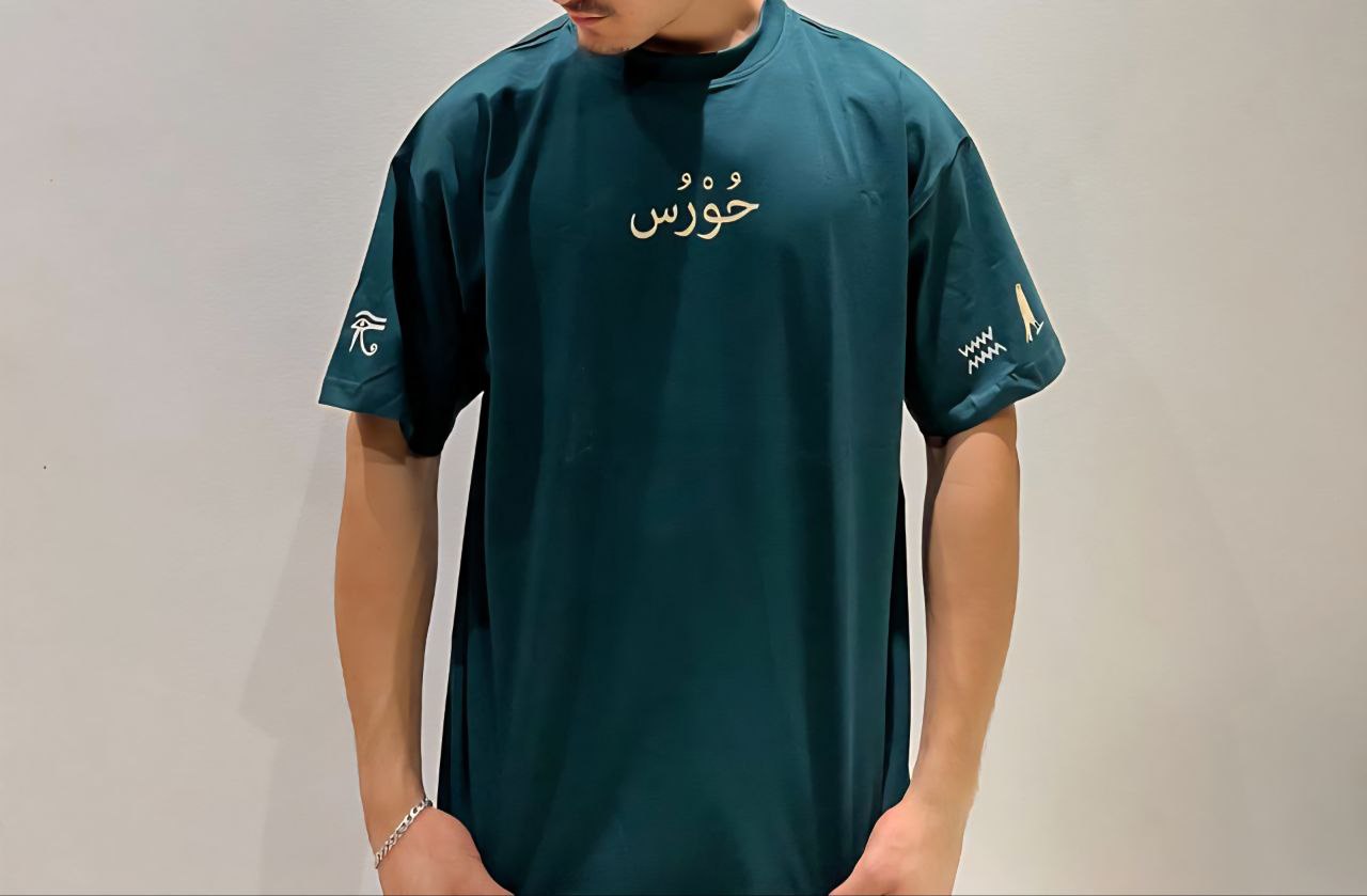 Anubis T-shirt