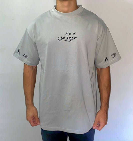 Horus Eye T-shirt