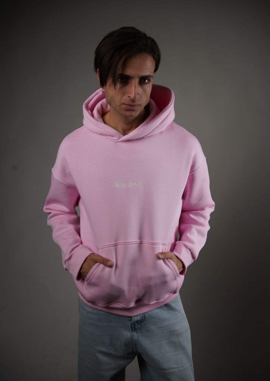 Not your type! Hoodie